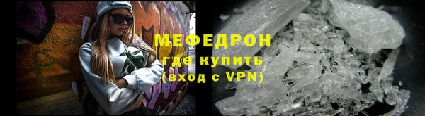 COCAINE Белокуриха