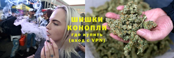 COCAINE Белокуриха