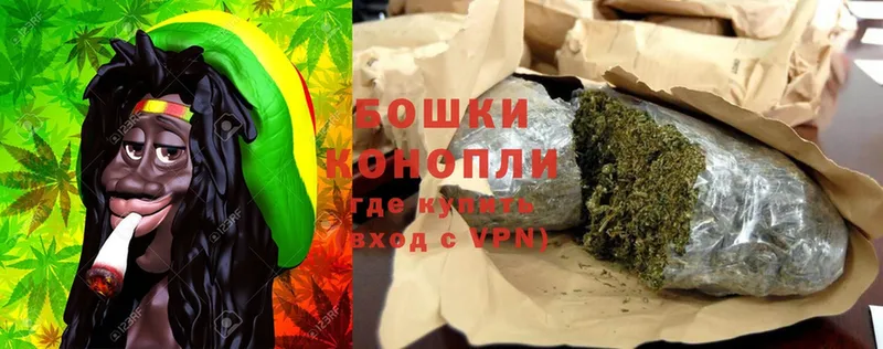 как найти закладки  Бор  Шишки марихуана LSD WEED 